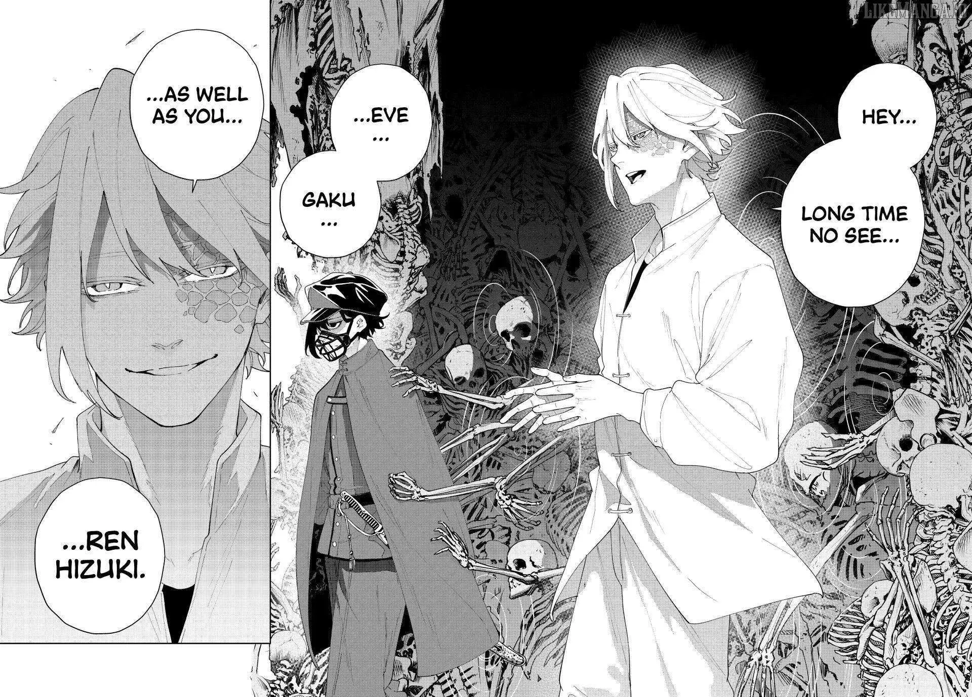 Keishichou Kouanbu Kouan Dai-9-Ka Inou Taisaku Gakari β Chapter 20 β Page 18