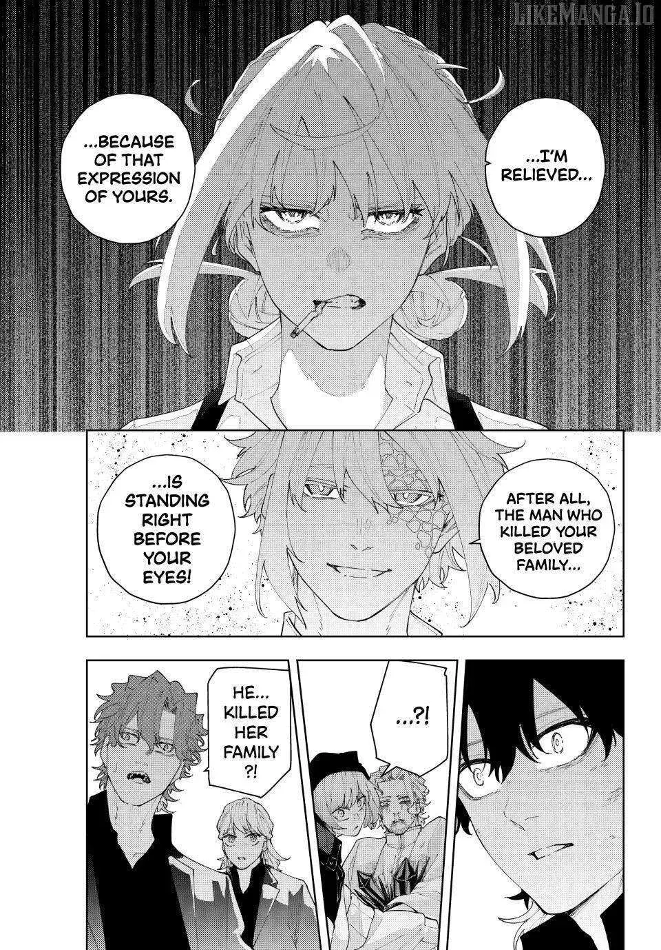 Keishichou Kouanbu Kouan Dai-9-Ka Inou Taisaku Gakari — Chapter 21 — Page 3