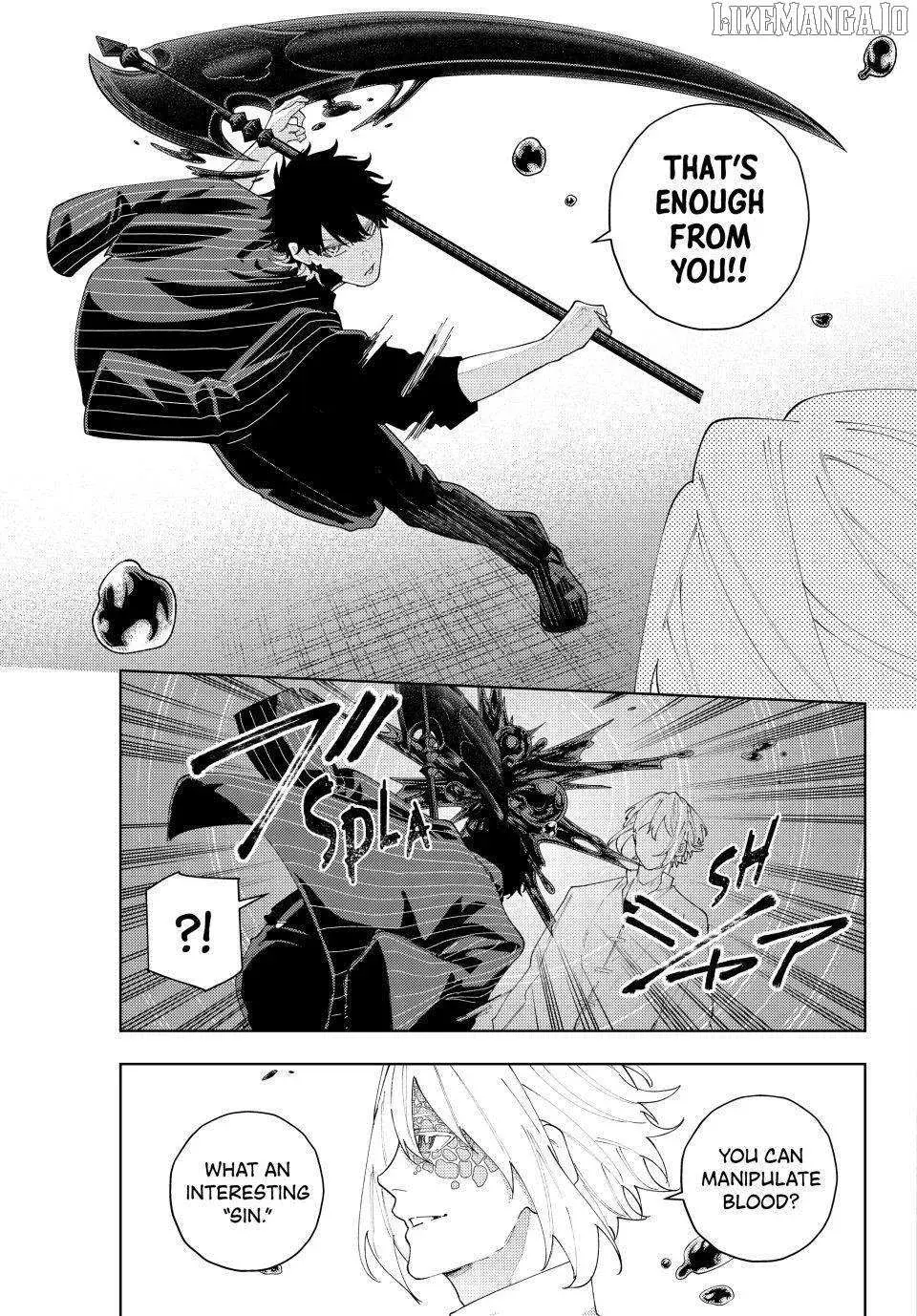 Keishichou Kouanbu Kouan Dai-9-Ka Inou Taisaku Gakari — Chapter 21 — Page 5