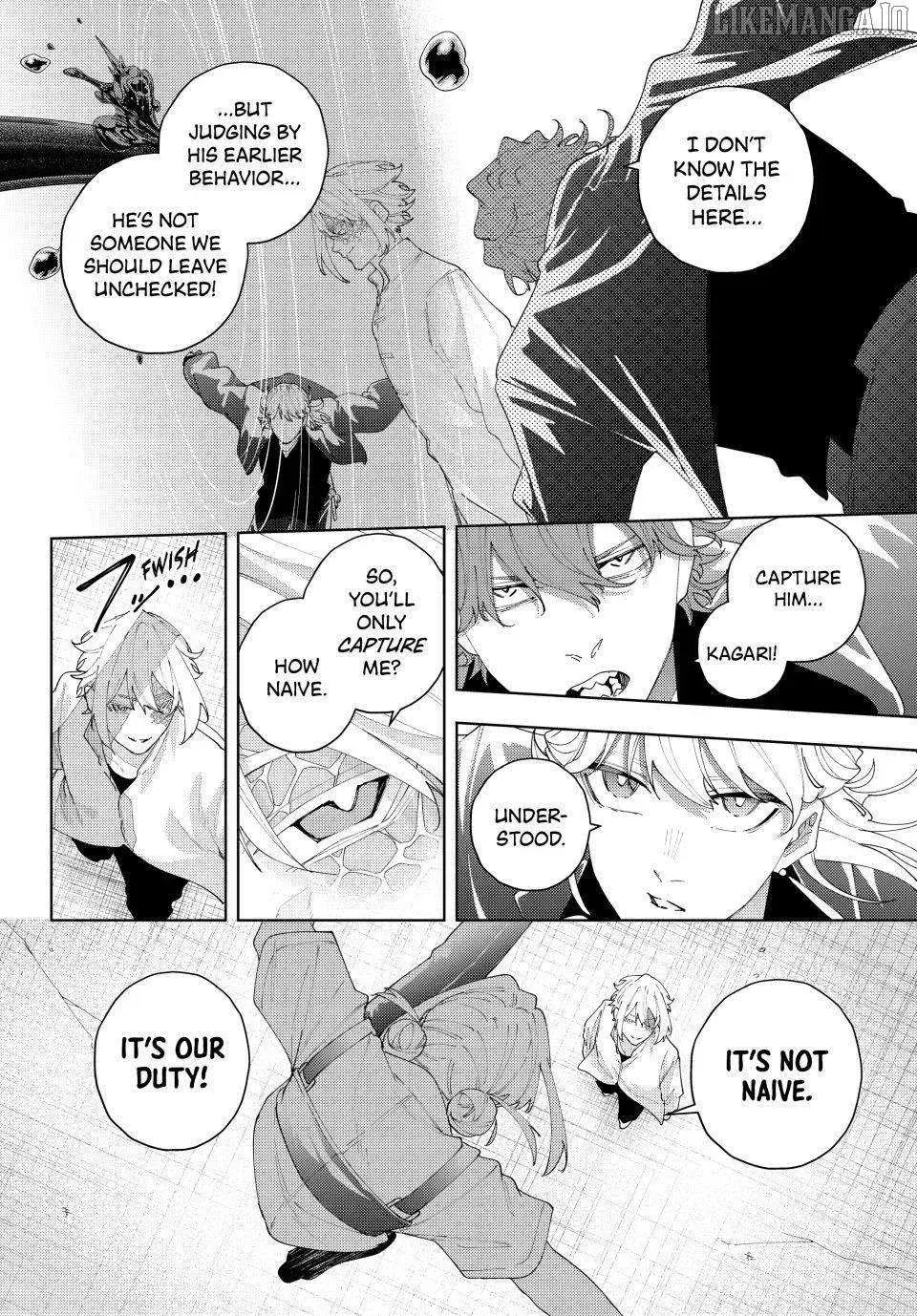 Keishichou Kouanbu Kouan Dai-9-Ka Inou Taisaku Gakari — Chapter 21 — Page 6