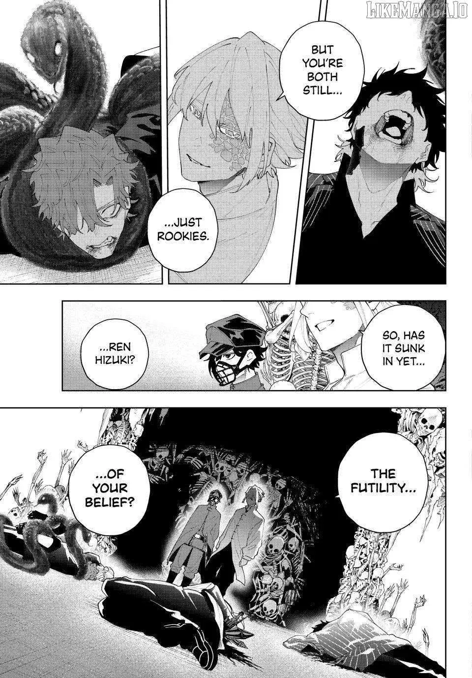 Keishichou Kouanbu Kouan Dai-9-Ka Inou Taisaku Gakari — Chapter 21 — Page 12