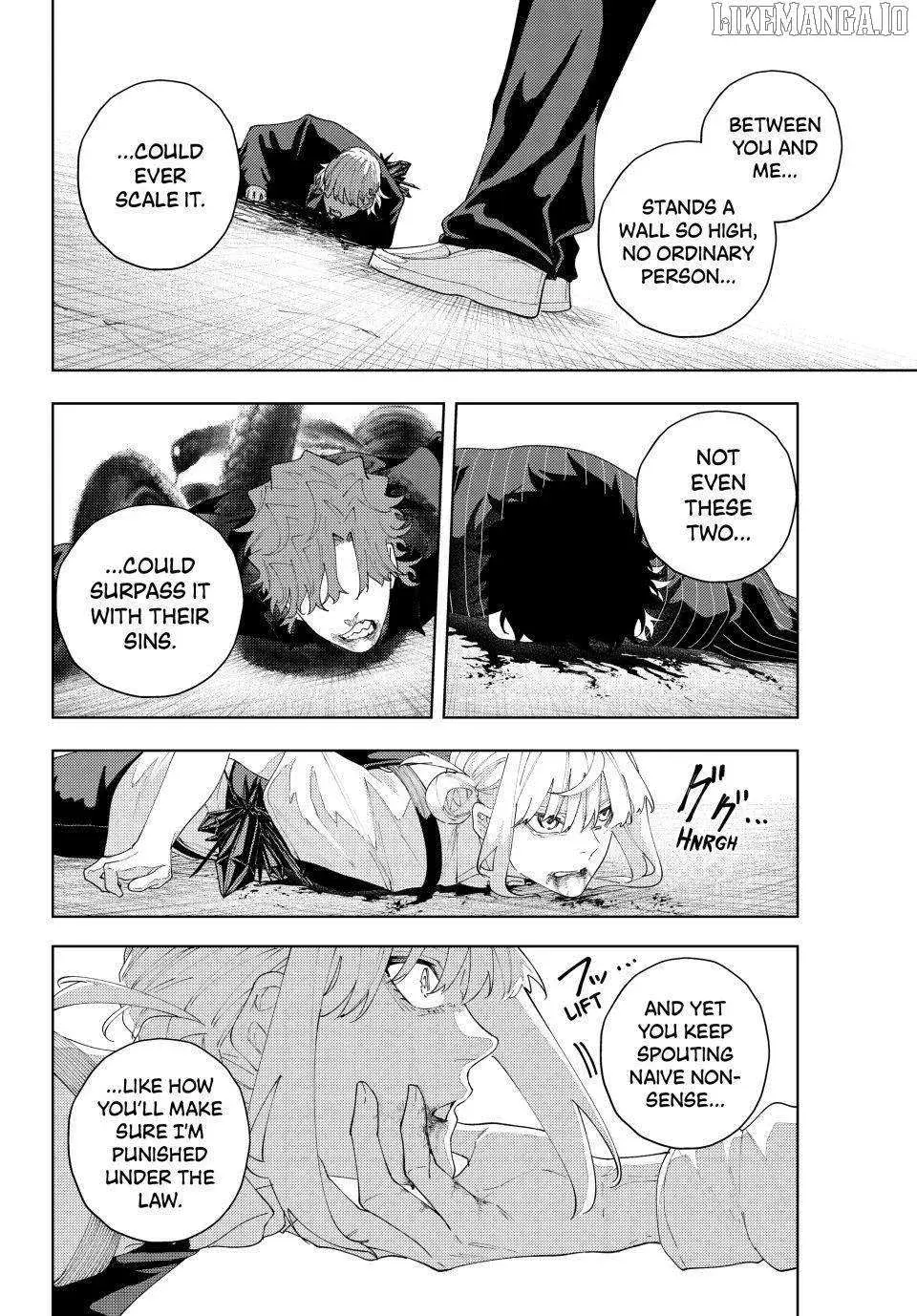 Keishichou Kouanbu Kouan Dai-9-Ka Inou Taisaku Gakari — Chapter 21 — Page 13