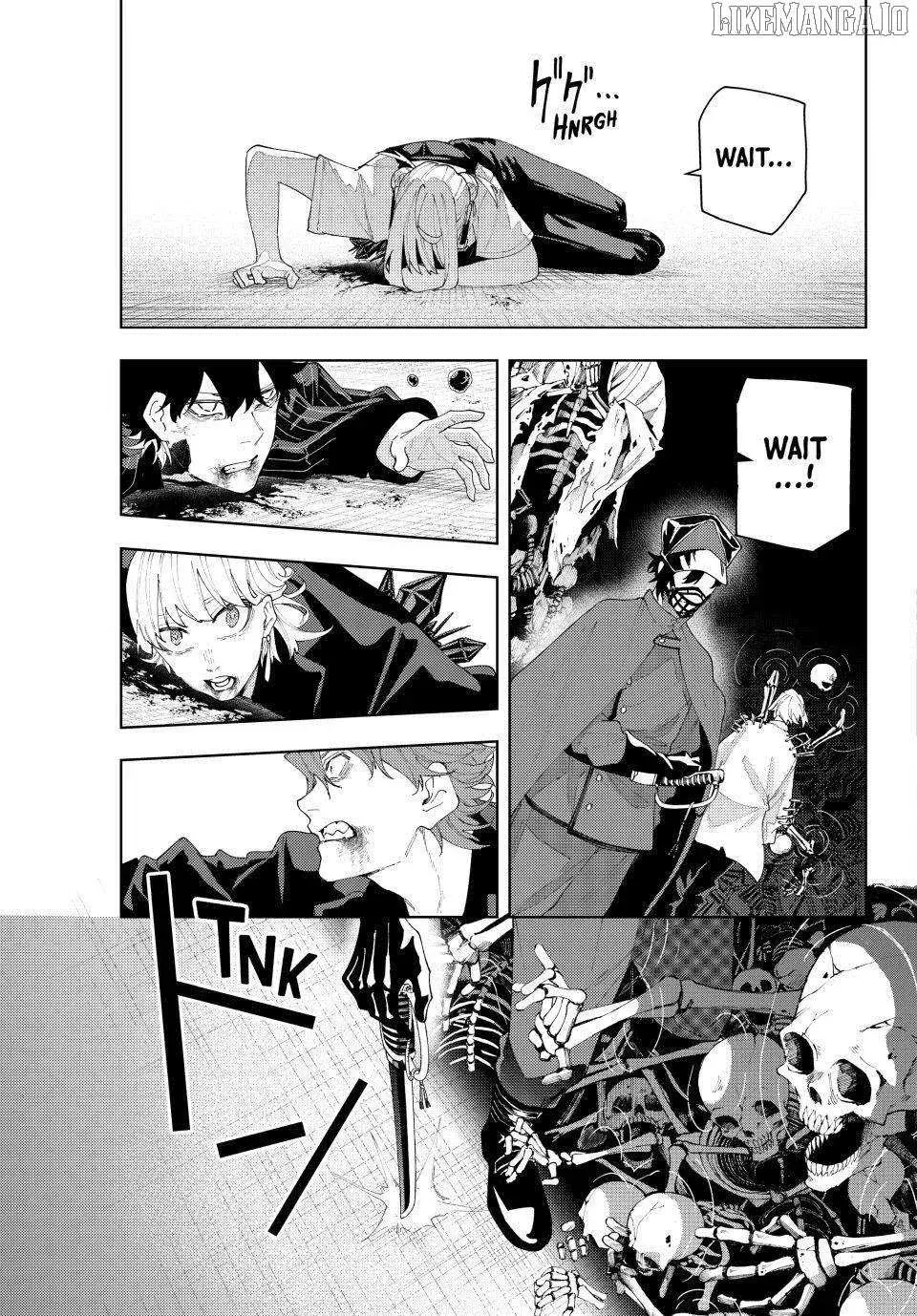 Keishichou Kouanbu Kouan Dai-9-Ka Inou Taisaku Gakari — Chapter 21 — Page 16