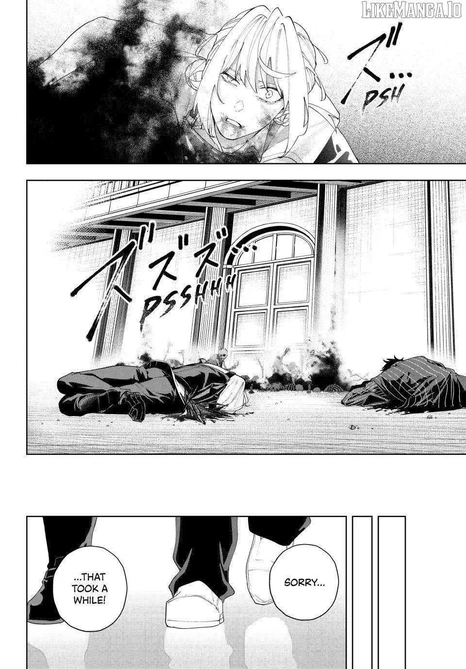 Keishichou Kouanbu Kouan Dai-9-Ka Inou Taisaku Gakari — Chapter 21 — Page 17