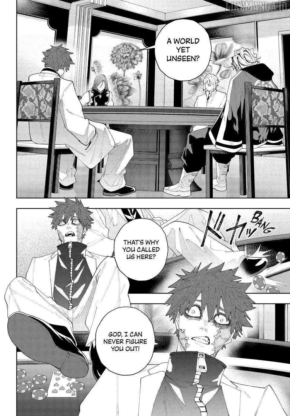 Keishichou Kouanbu Kouan Dai-9-Ka Inou Taisaku Gakari — Chapter 22 — Page 2