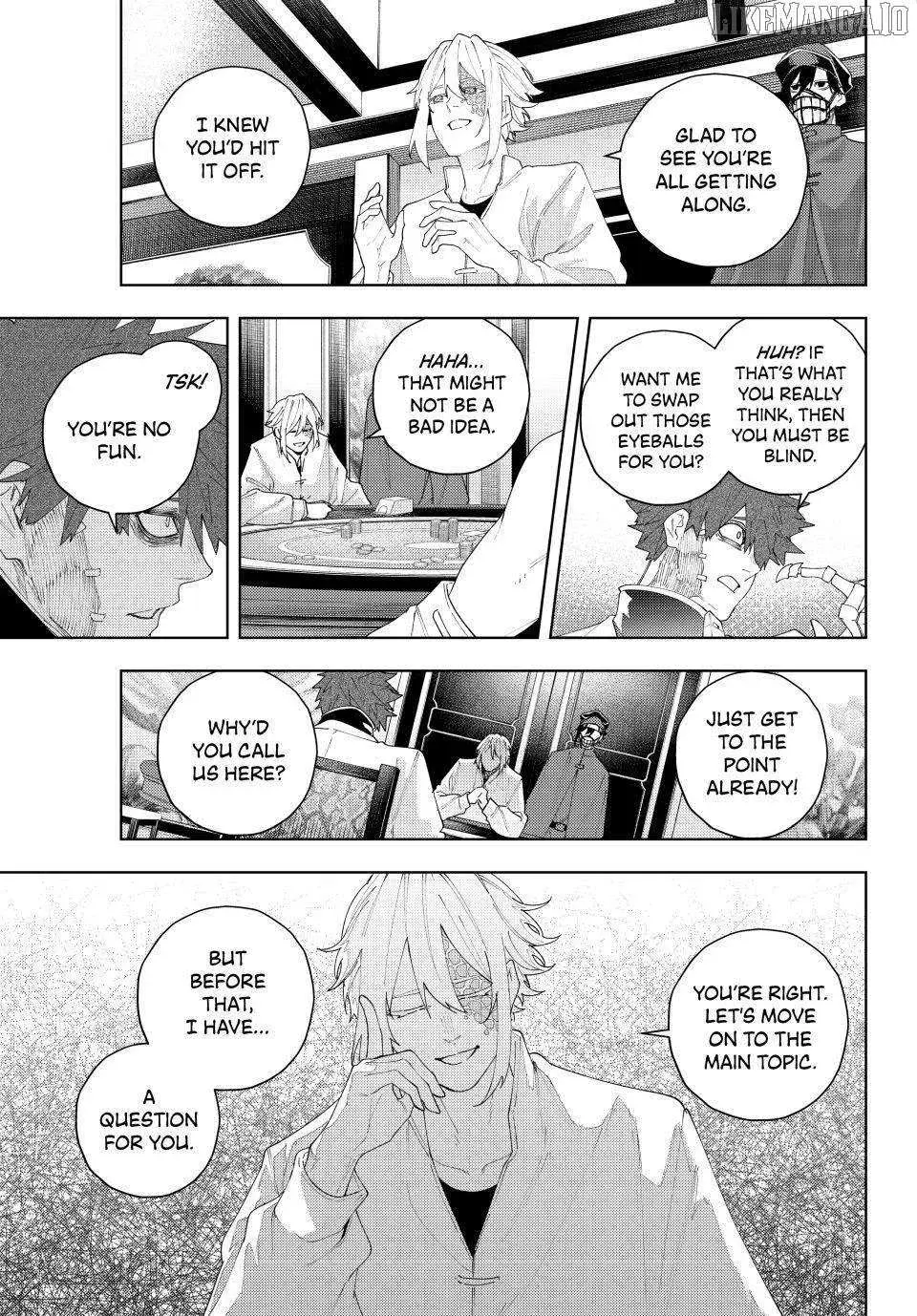 Keishichou Kouanbu Kouan Dai-9-Ka Inou Taisaku Gakari — Chapter 22 — Page 7