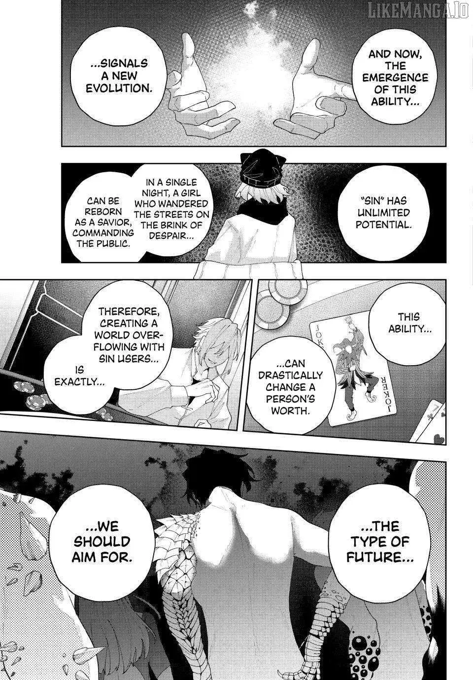 Keishichou Kouanbu Kouan Dai-9-Ka Inou Taisaku Gakari — Chapter 22 — Page 11