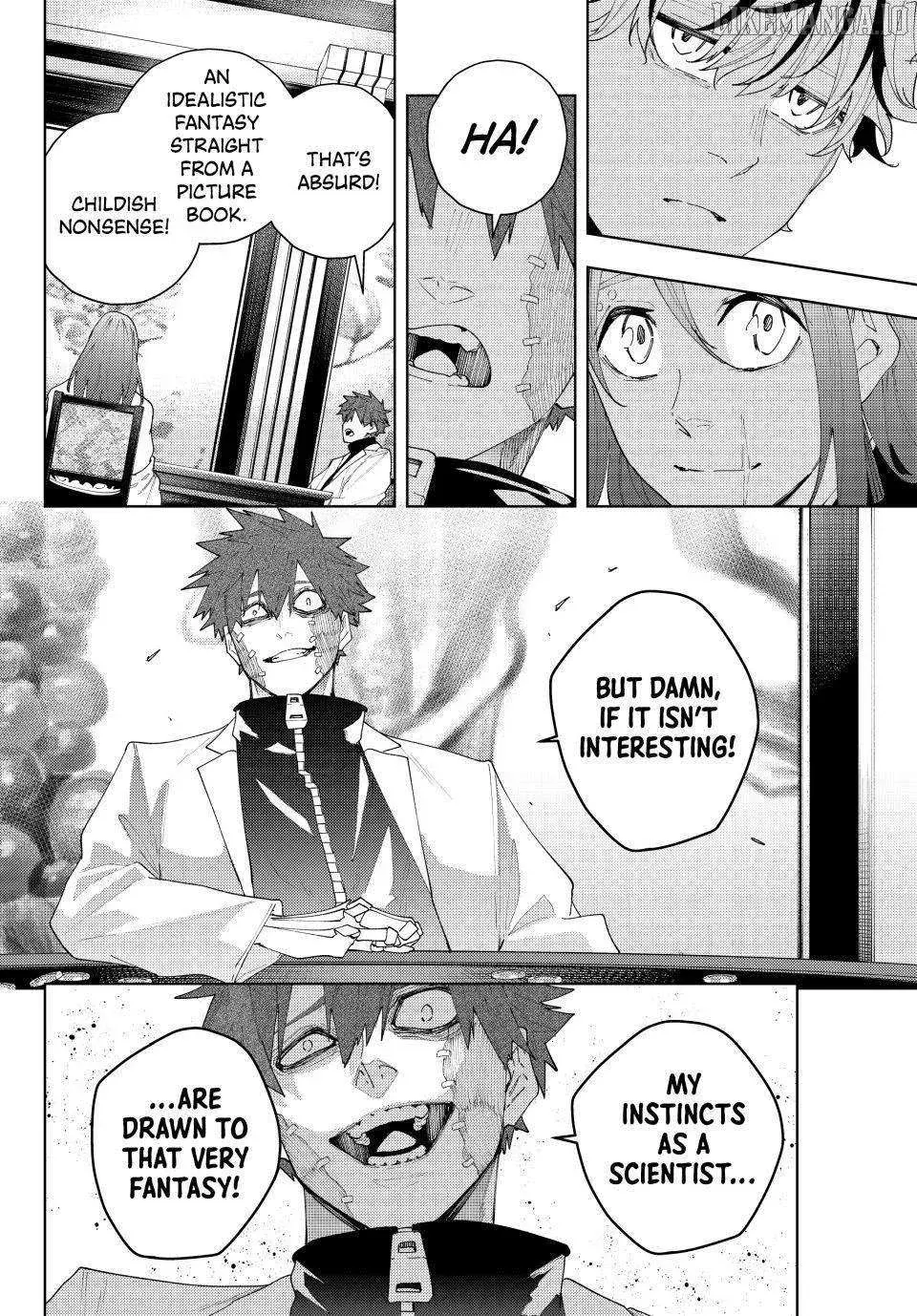 Keishichou Kouanbu Kouan Dai-9-Ka Inou Taisaku Gakari — Chapter 22 — Page 12