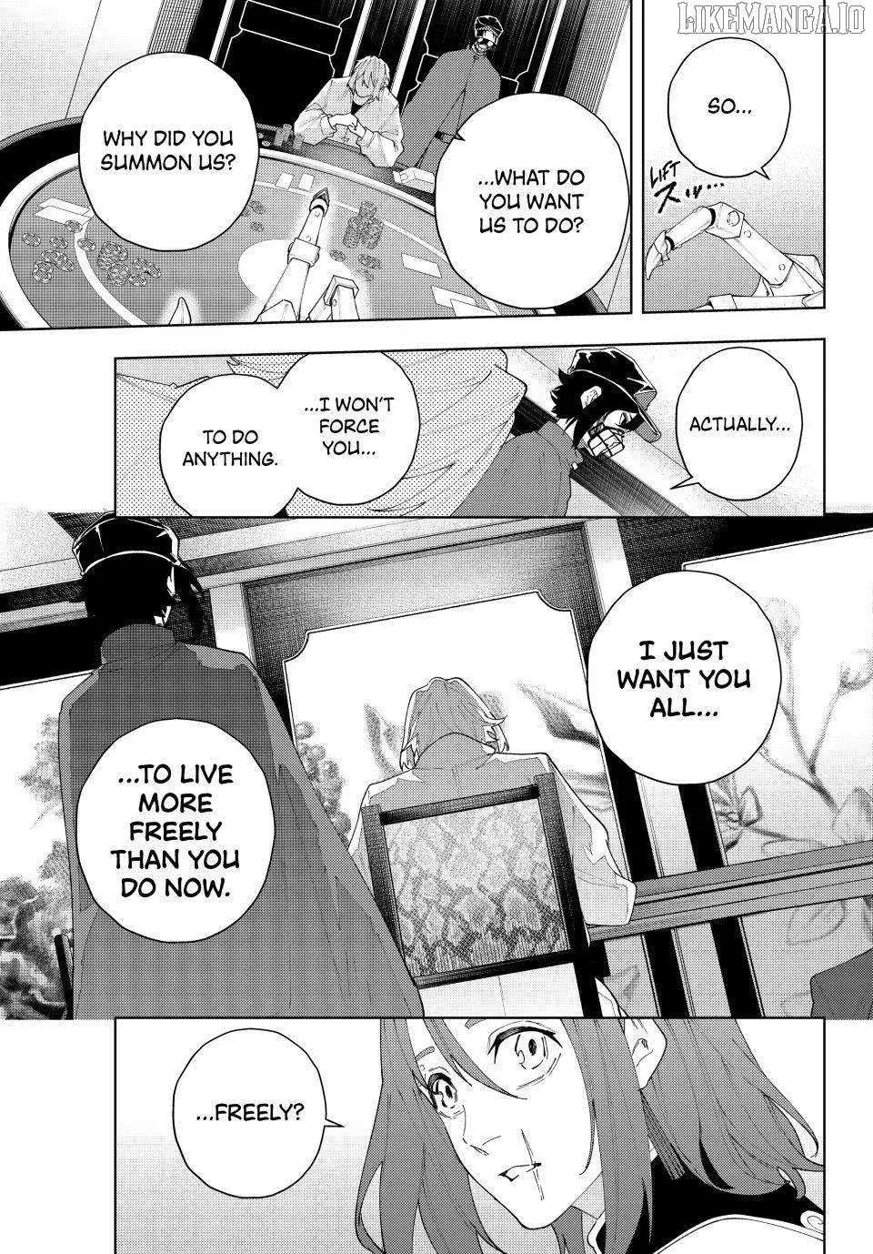 Keishichou Kouanbu Kouan Dai-9-Ka Inou Taisaku Gakari — Chapter 22 — Page 13