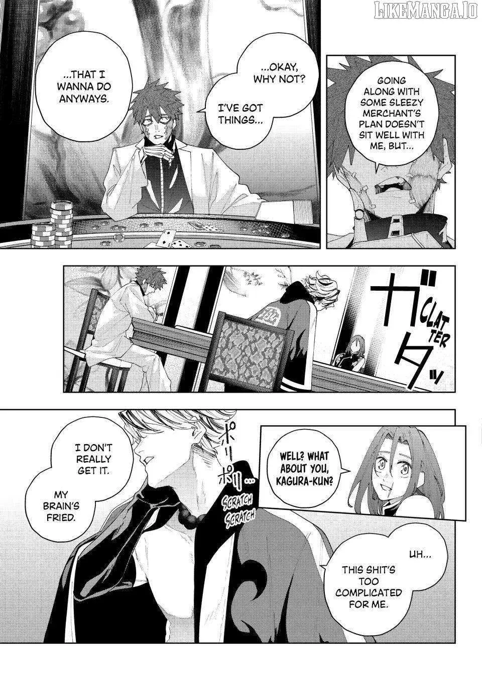 Keishichou Kouanbu Kouan Dai-9-Ka Inou Taisaku Gakari — Chapter 22 — Page 17