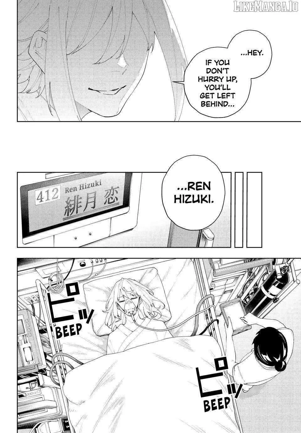 Keishichou Kouanbu Kouan Dai-9-Ka Inou Taisaku Gakari — Chapter 22 — Page 20