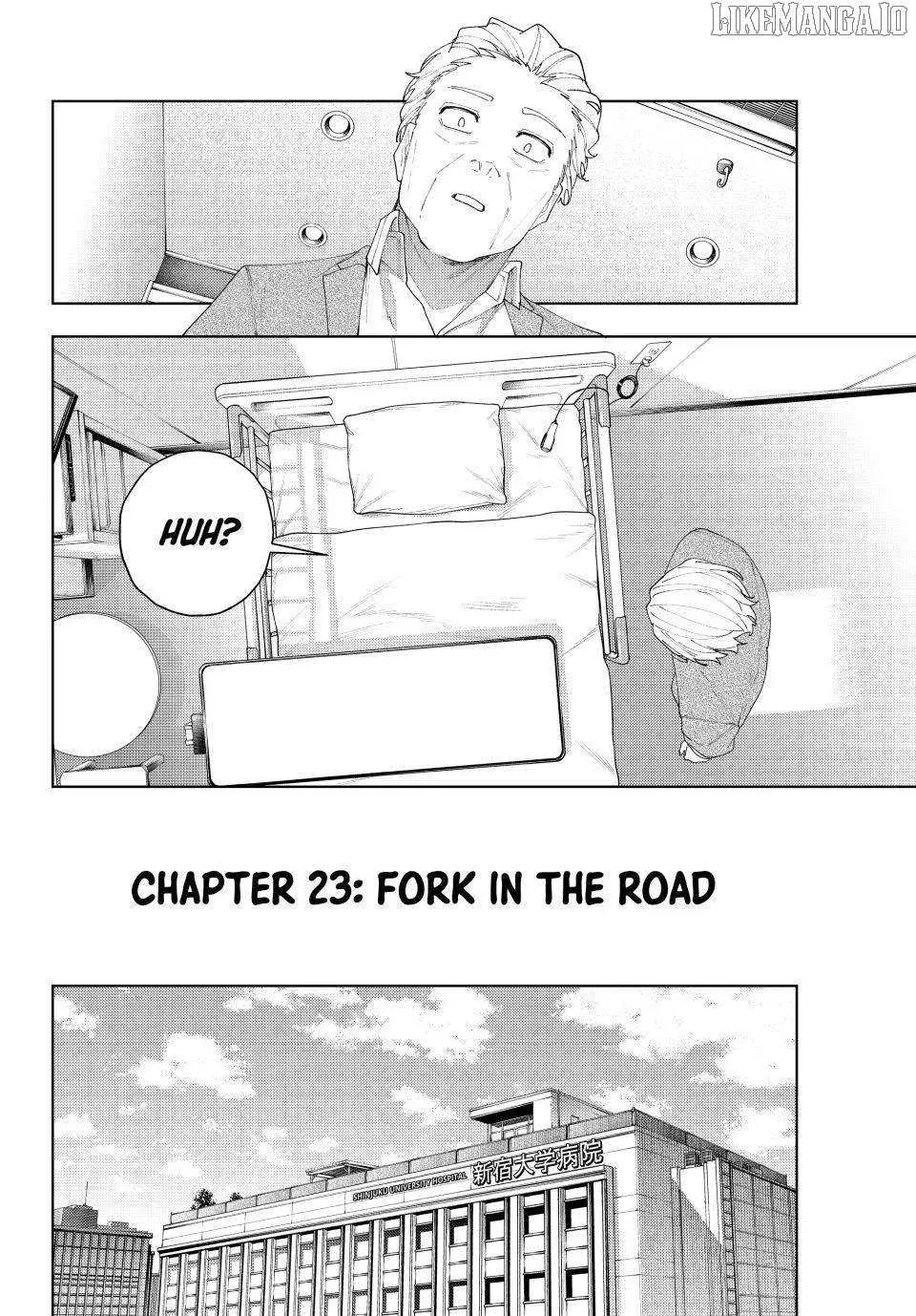 Keishichou Kouanbu Kouan Dai-9-Ka Inou Taisaku Gakari β Chapter 23 β Page 2