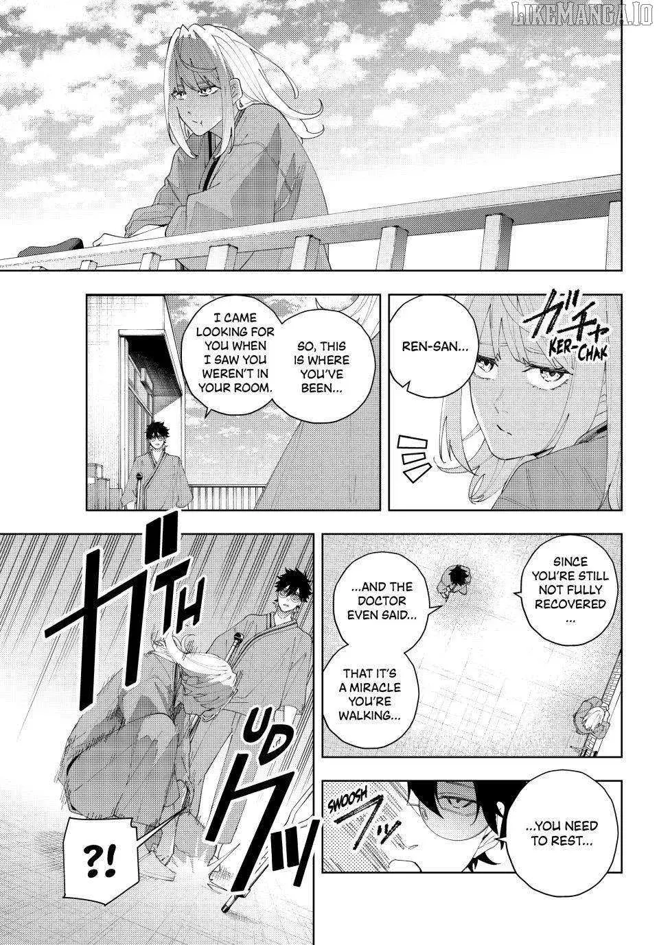 Keishichou Kouanbu Kouan Dai-9-Ka Inou Taisaku Gakari β Chapter 23 β Page 3
