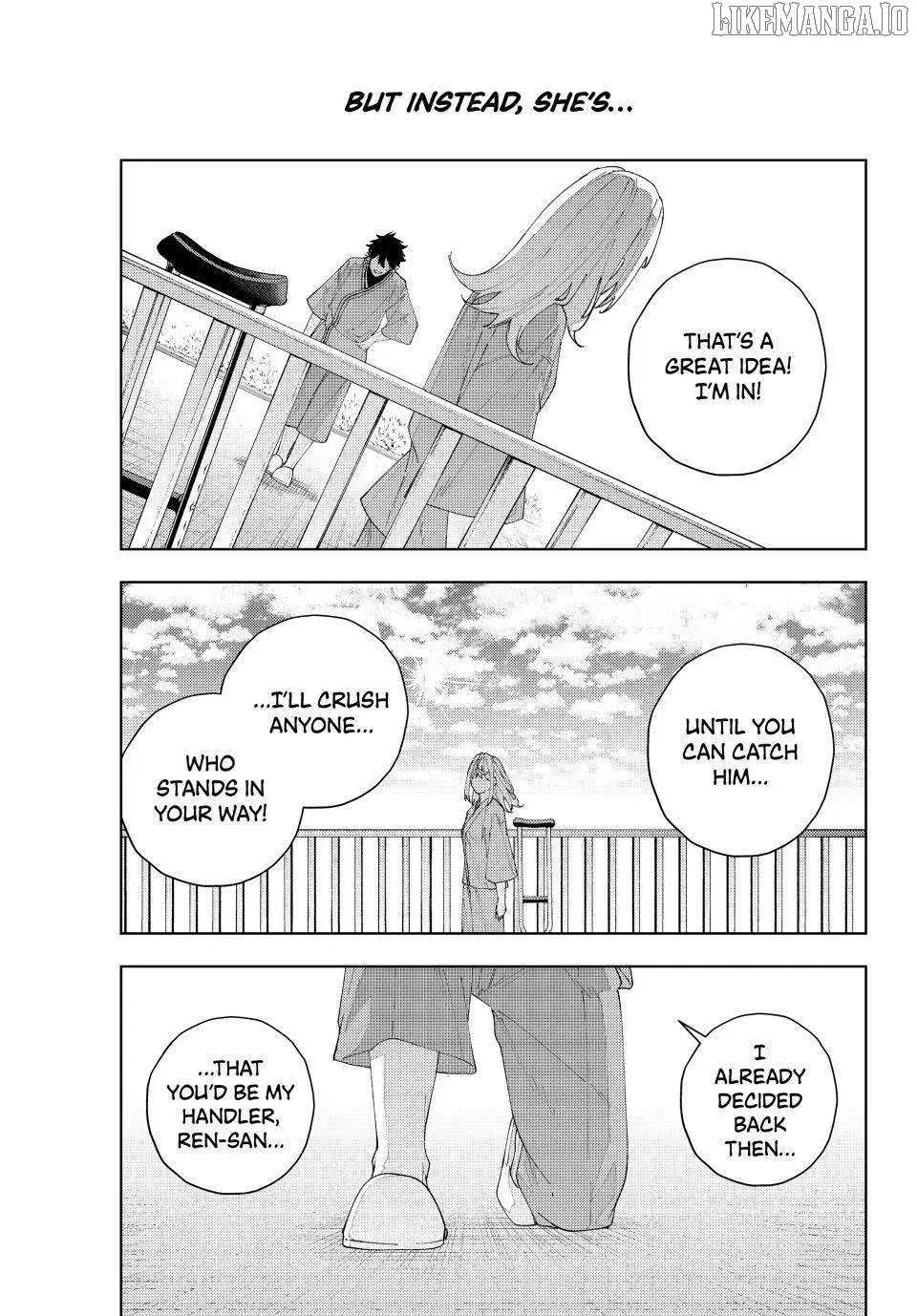 Keishichou Kouanbu Kouan Dai-9-Ka Inou Taisaku Gakari β Chapter 23 β Page 13