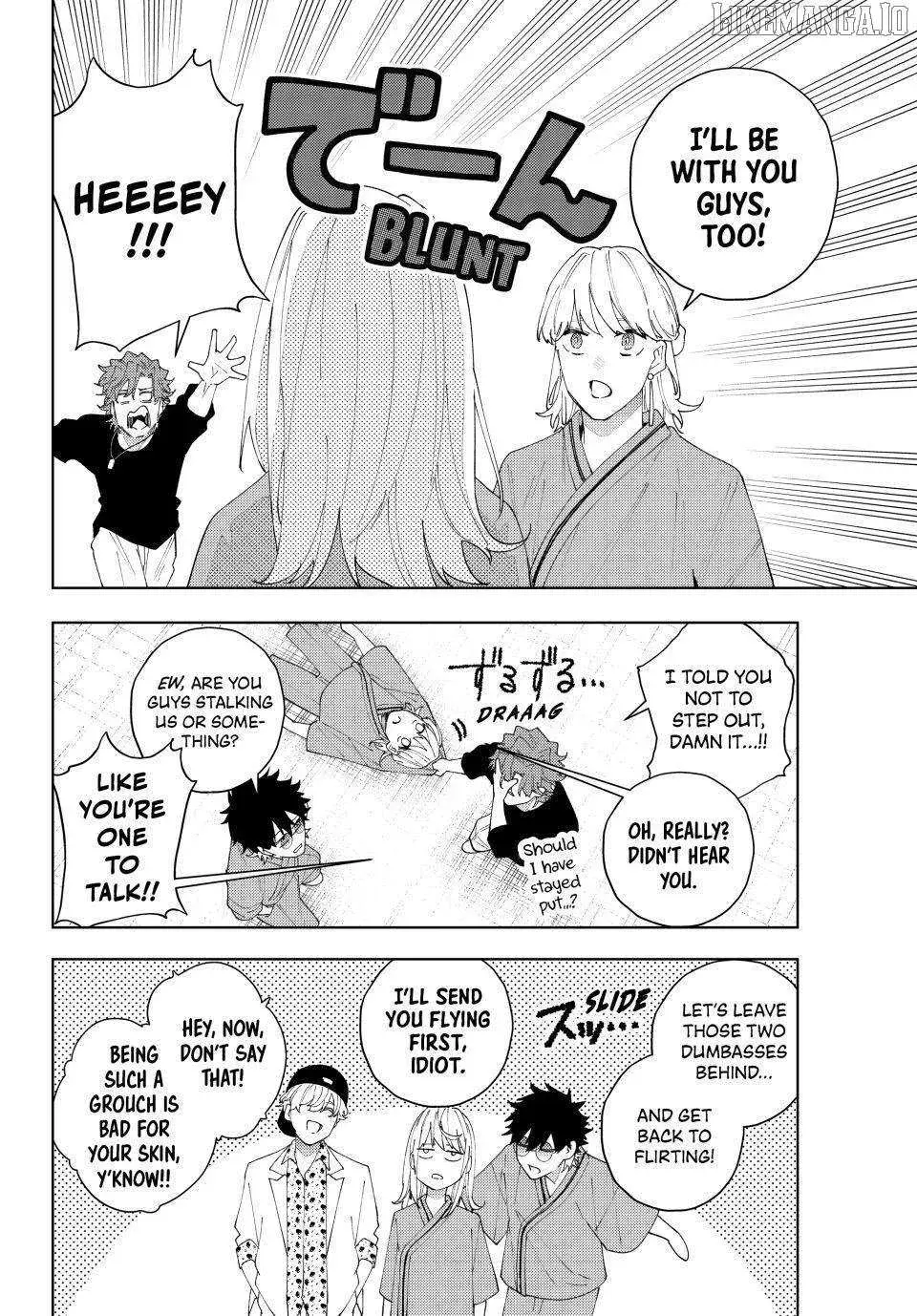 Keishichou Kouanbu Kouan Dai-9-Ka Inou Taisaku Gakari β Chapter 23 β Page 16
