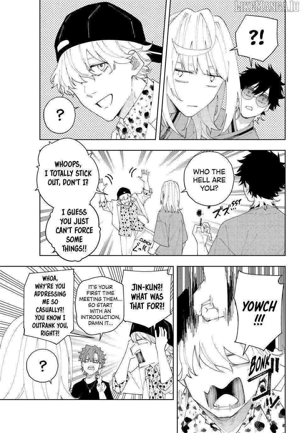 Keishichou Kouanbu Kouan Dai-9-Ka Inou Taisaku Gakari β Chapter 23 β Page 17
