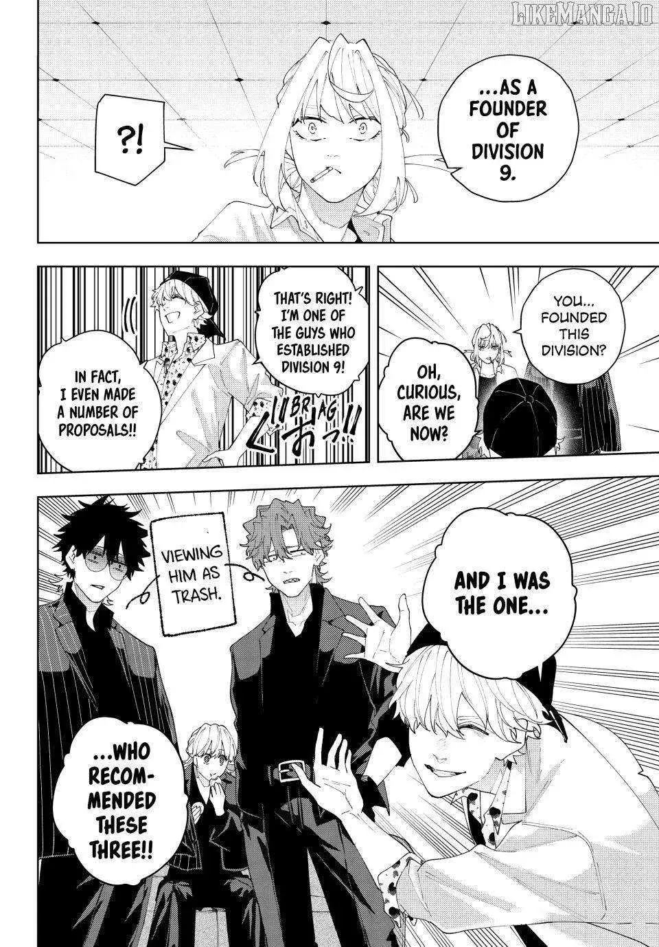 Keishichou Kouanbu Kouan Dai-9-Ka Inou Taisaku Gakari — Chapter 24 — Page 4