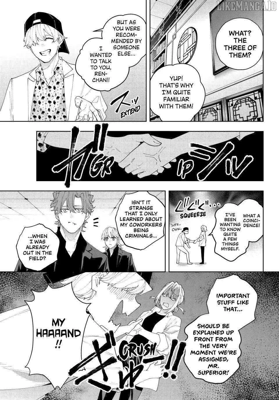 Keishichou Kouanbu Kouan Dai-9-Ka Inou Taisaku Gakari — Chapter 24 — Page 5