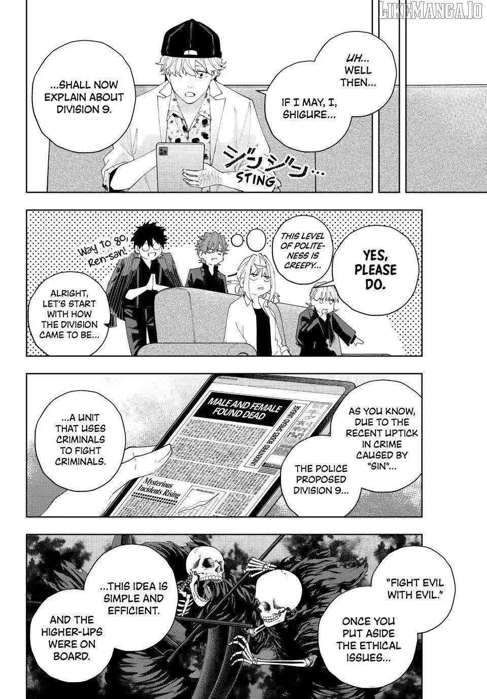 Keishichou Kouanbu Kouan Dai-9-Ka Inou Taisaku Gakari — Chapter 24 — Page 6