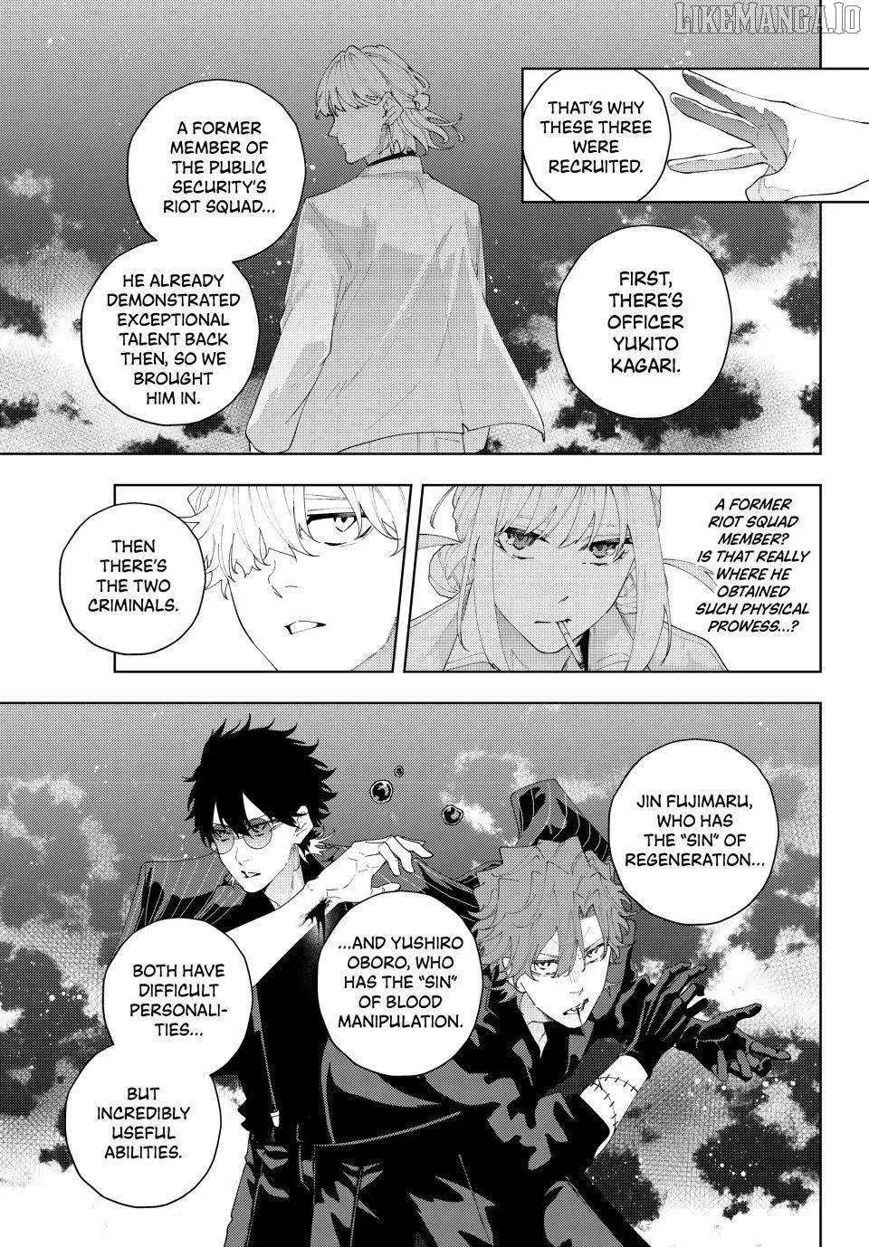 Keishichou Kouanbu Kouan Dai-9-Ka Inou Taisaku Gakari — Chapter 24 — Page 7