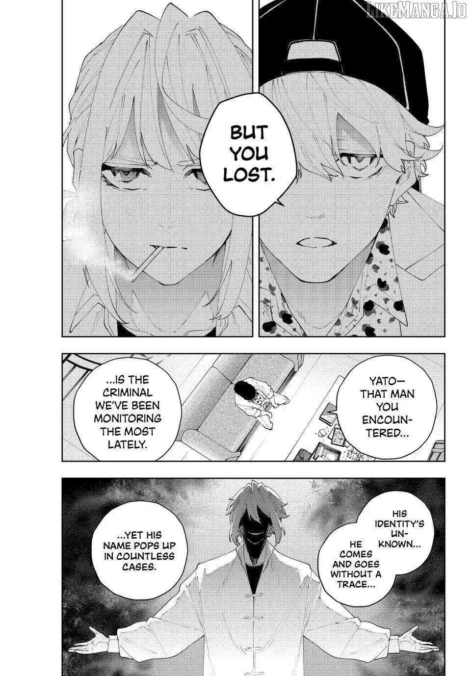 Keishichou Kouanbu Kouan Dai-9-Ka Inou Taisaku Gakari — Chapter 24 — Page 9