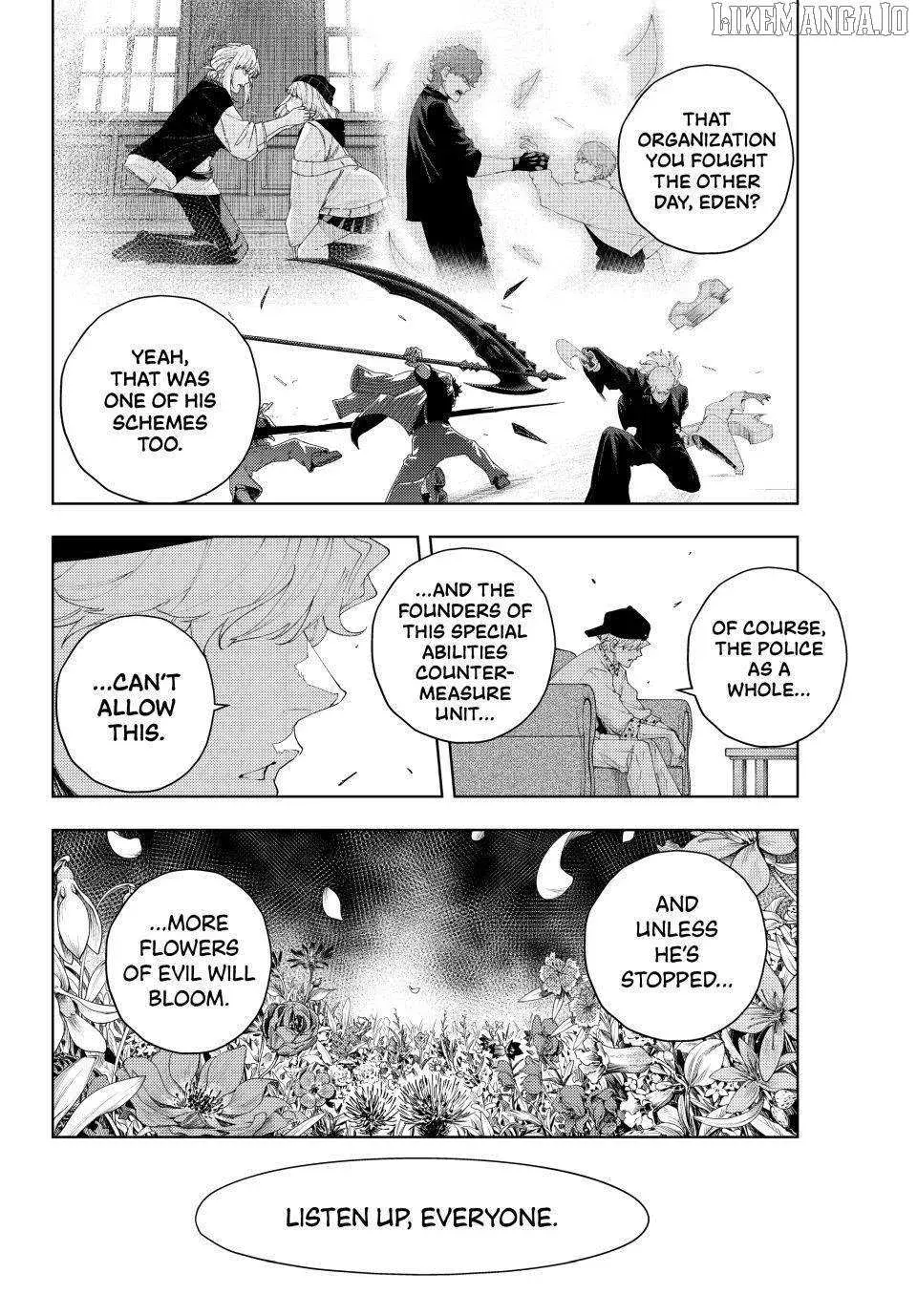 Keishichou Kouanbu Kouan Dai-9-Ka Inou Taisaku Gakari — Chapter 24 — Page 10