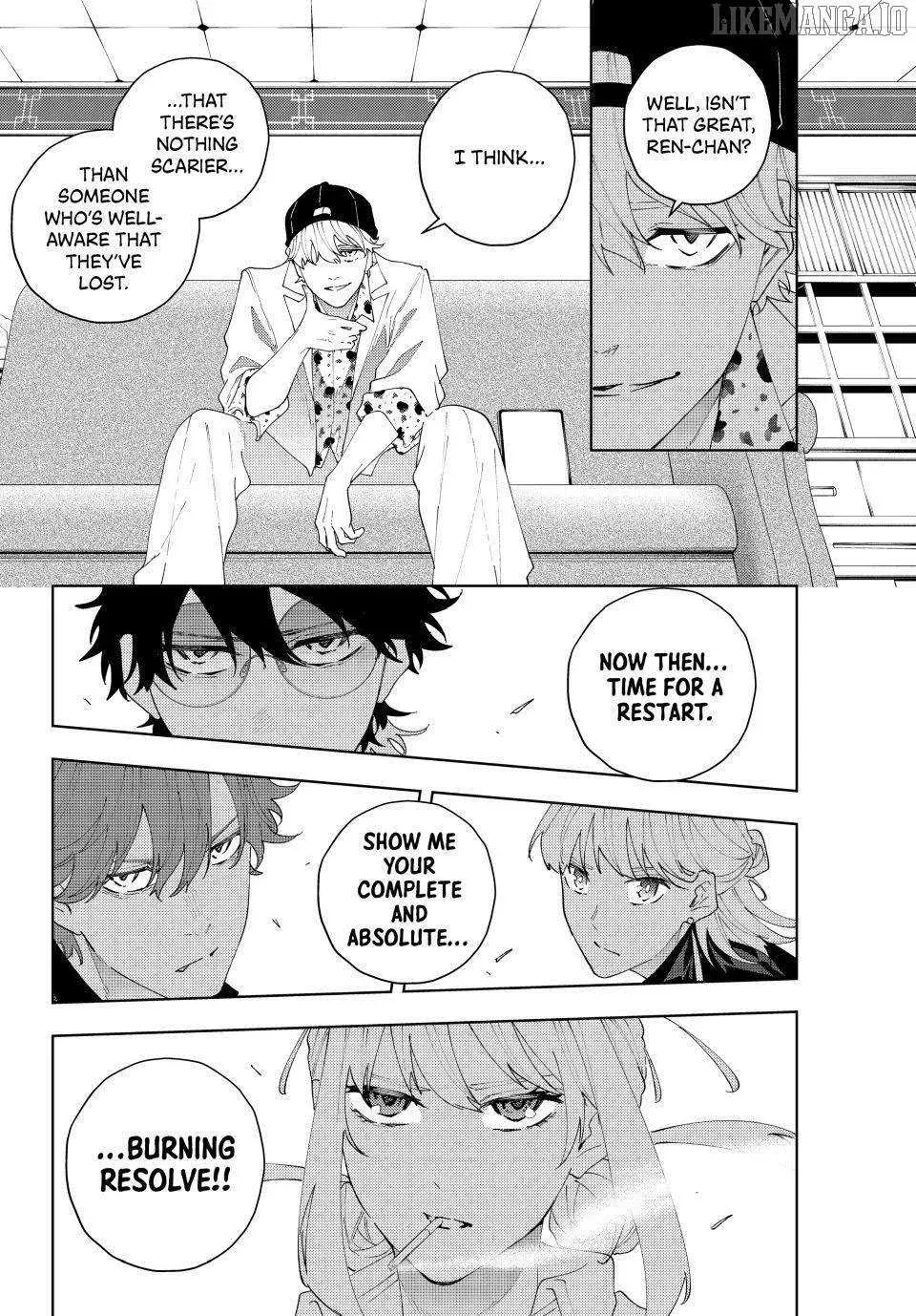 Keishichou Kouanbu Kouan Dai-9-Ka Inou Taisaku Gakari — Chapter 24 — Page 18