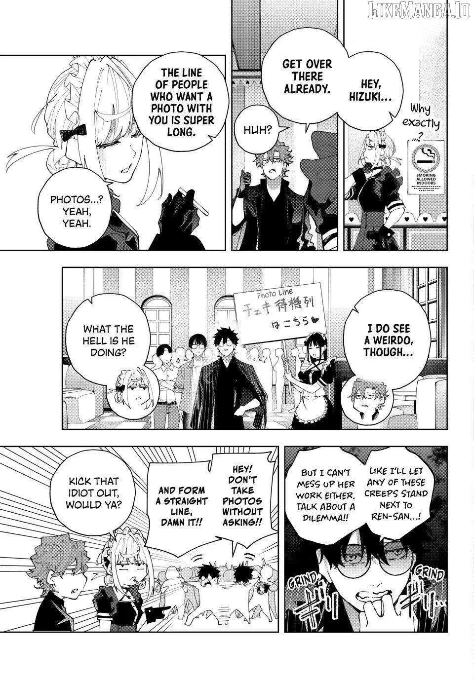 Keishichou Kouanbu Kouan Dai-9-Ka Inou Taisaku Gakari — Chapter 25 — Page 3