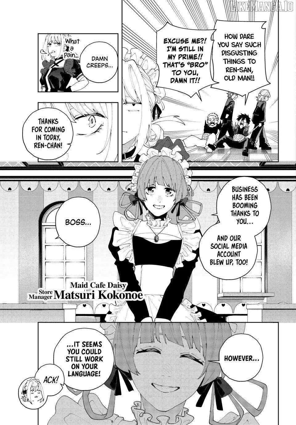 Keishichou Kouanbu Kouan Dai-9-Ka Inou Taisaku Gakari — Chapter 25 — Page 5