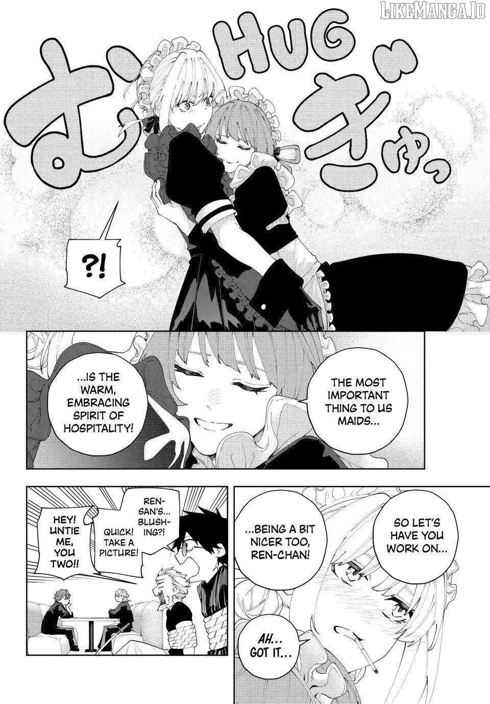 Keishichou Kouanbu Kouan Dai-9-Ka Inou Taisaku Gakari — Chapter 25 — Page 6