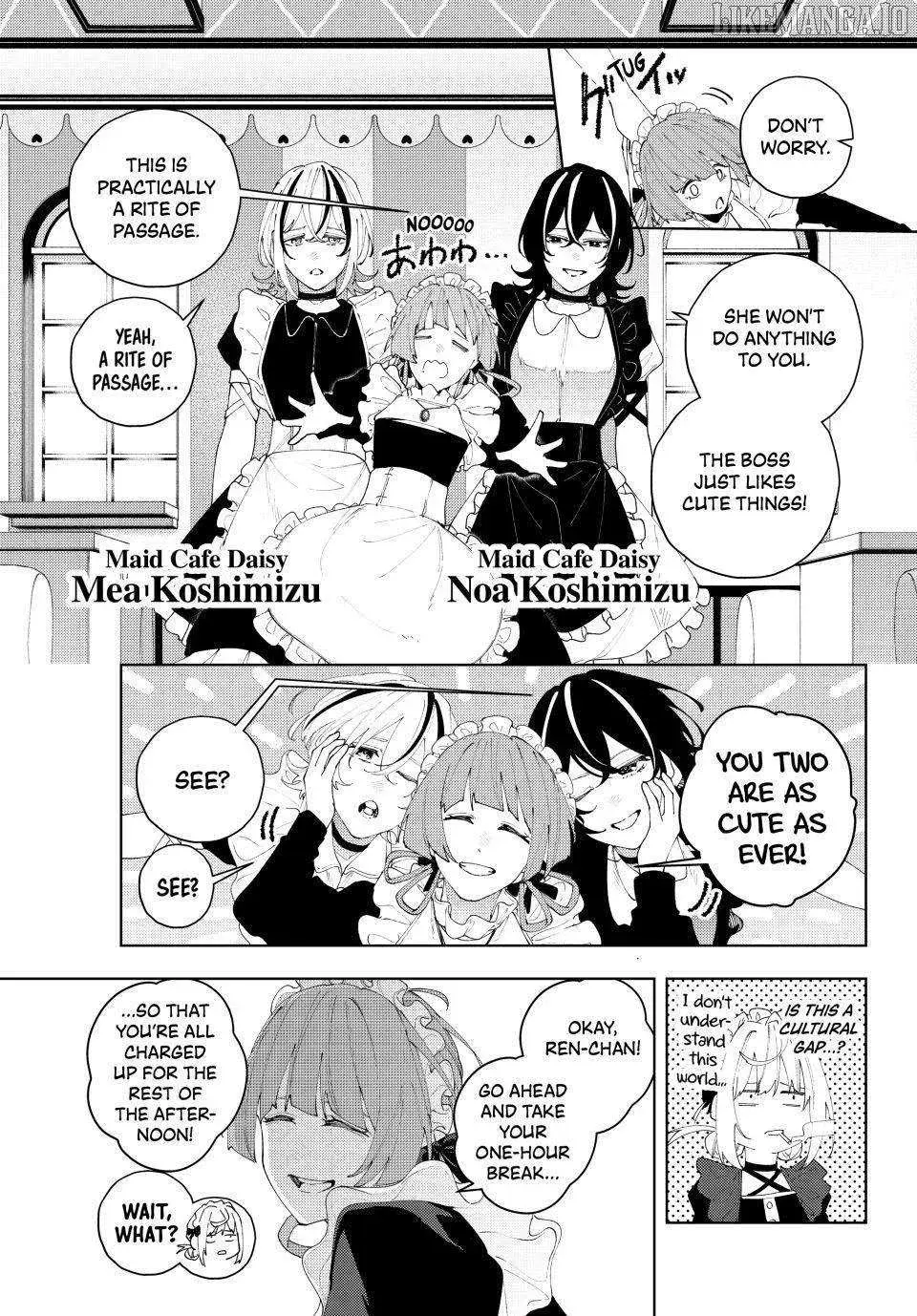 Keishichou Kouanbu Kouan Dai-9-Ka Inou Taisaku Gakari — Chapter 25 — Page 7