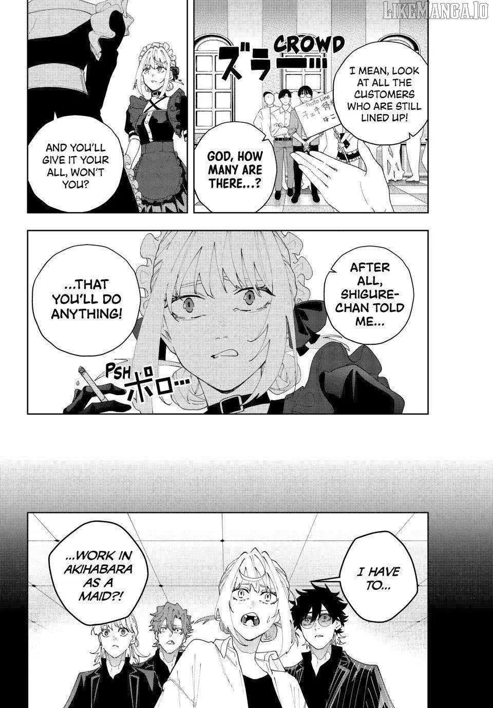 Keishichou Kouanbu Kouan Dai-9-Ka Inou Taisaku Gakari — Chapter 25 — Page 8