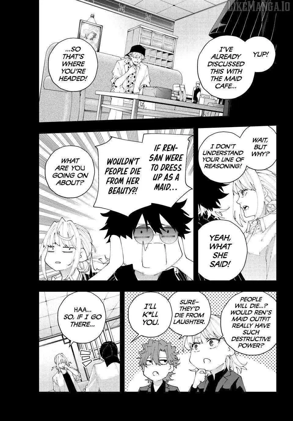 Keishichou Kouanbu Kouan Dai-9-Ka Inou Taisaku Gakari — Chapter 25 — Page 9