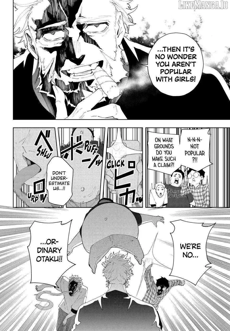 Keishichou Kouanbu Kouan Dai-9-Ka Inou Taisaku Gakari — Chapter 25 — Page 14