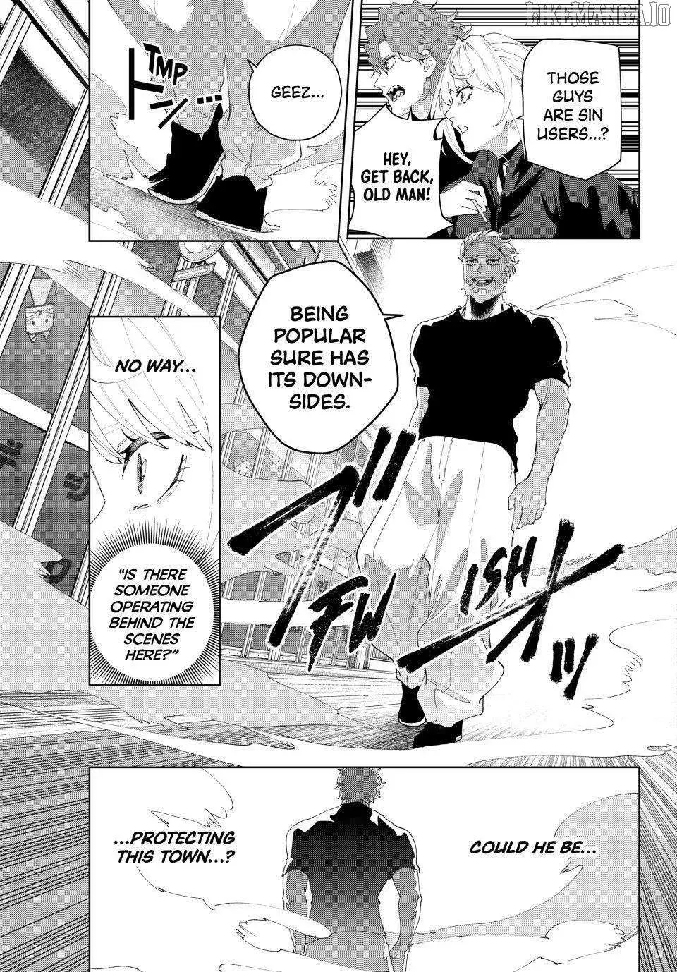 Keishichou Kouanbu Kouan Dai-9-Ka Inou Taisaku Gakari — Chapter 25 — Page 15