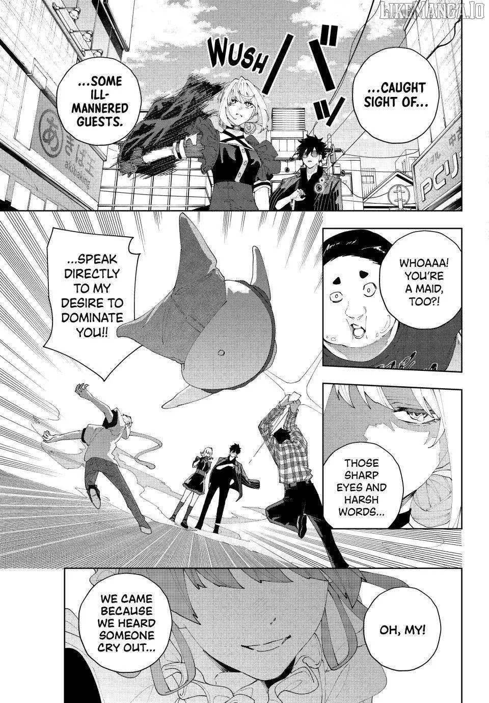 Keishichou Kouanbu Kouan Dai-9-Ka Inou Taisaku Gakari — Chapter 25 — Page 17