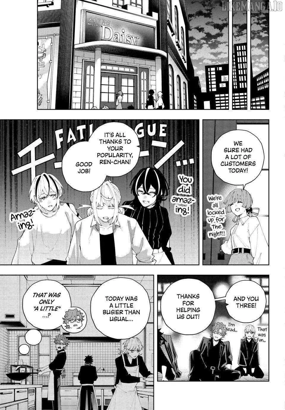 Keishichou Kouanbu Kouan Dai-9-Ka Inou Taisaku Gakari — Chapter 26 — Page 3