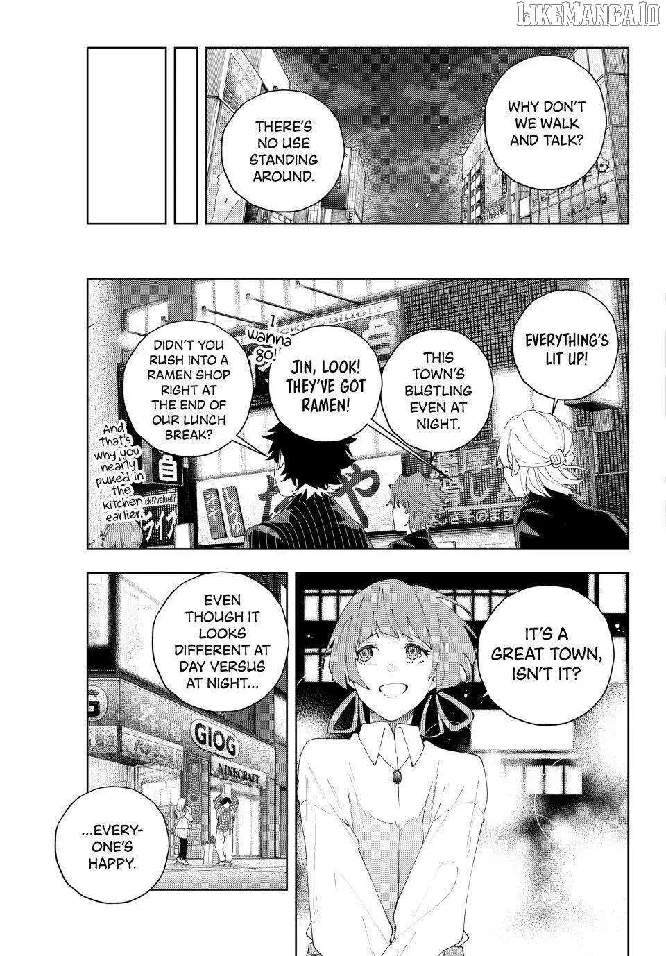 Keishichou Kouanbu Kouan Dai-9-Ka Inou Taisaku Gakari — Chapter 26 — Page 5