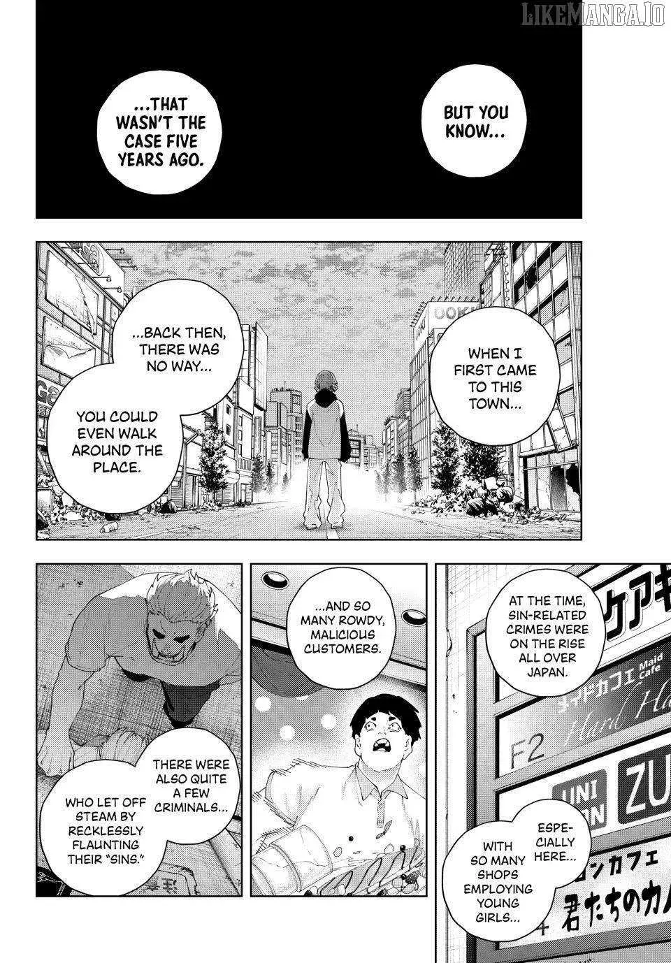 Keishichou Kouanbu Kouan Dai-9-Ka Inou Taisaku Gakari — Chapter 26 — Page 6
