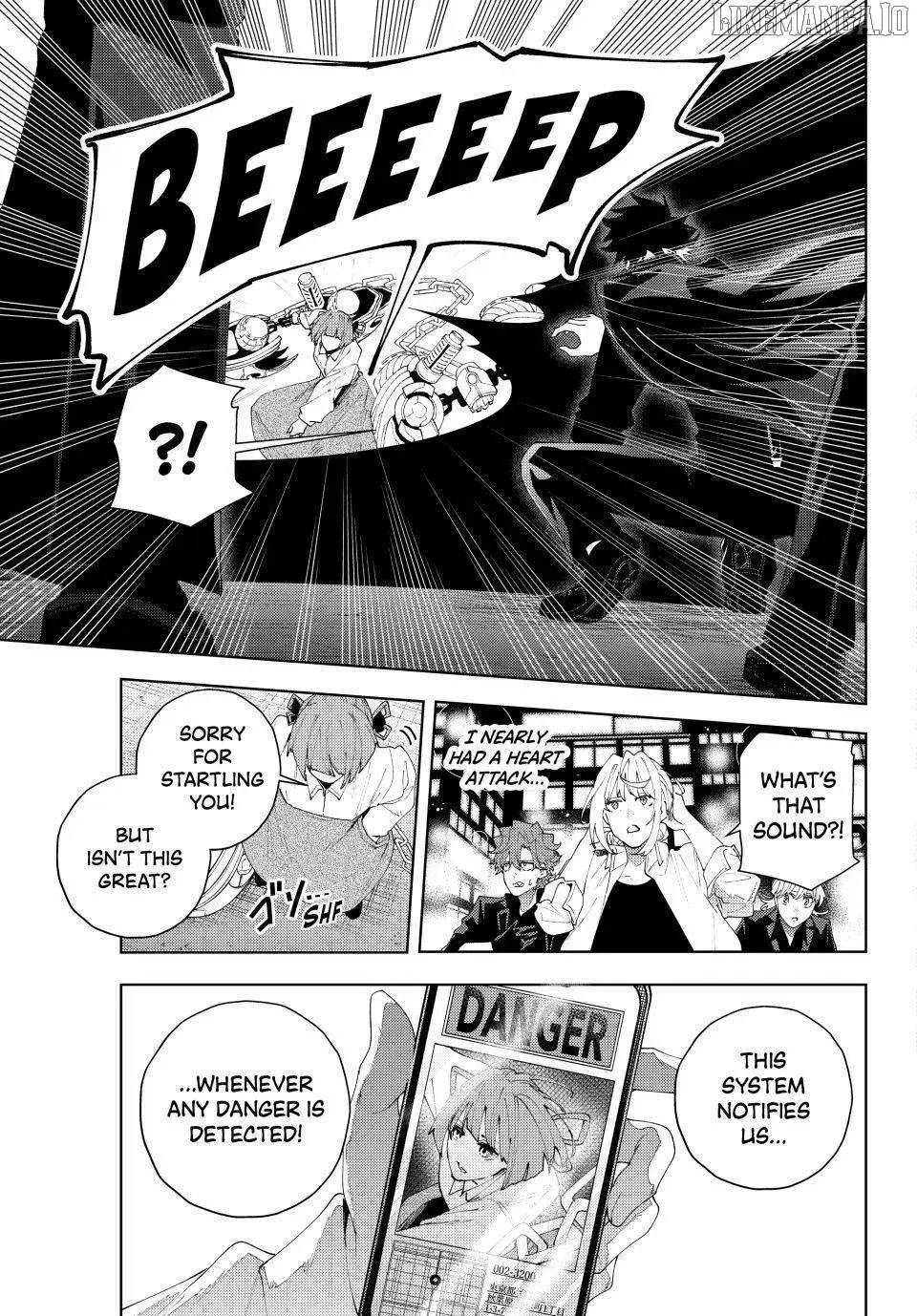 Keishichou Kouanbu Kouan Dai-9-Ka Inou Taisaku Gakari — Chapter 26 — Page 9