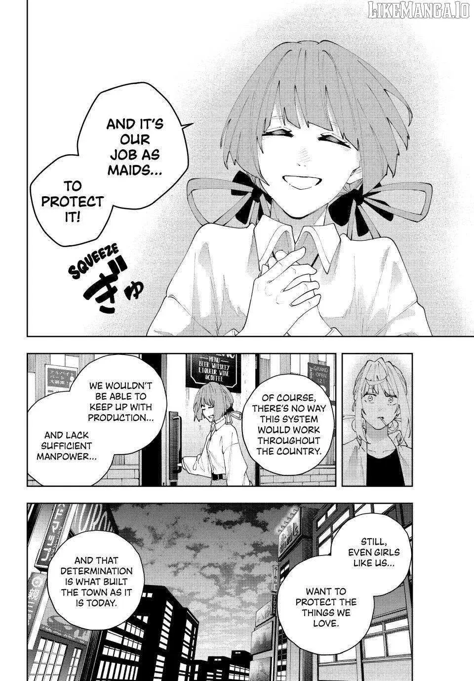 Keishichou Kouanbu Kouan Dai-9-Ka Inou Taisaku Gakari — Chapter 26 — Page 12