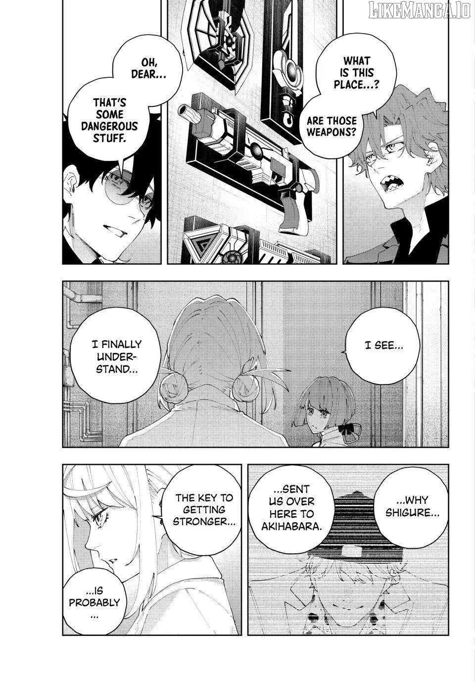 Keishichou Kouanbu Kouan Dai-9-Ka Inou Taisaku Gakari — Chapter 26 — Page 15