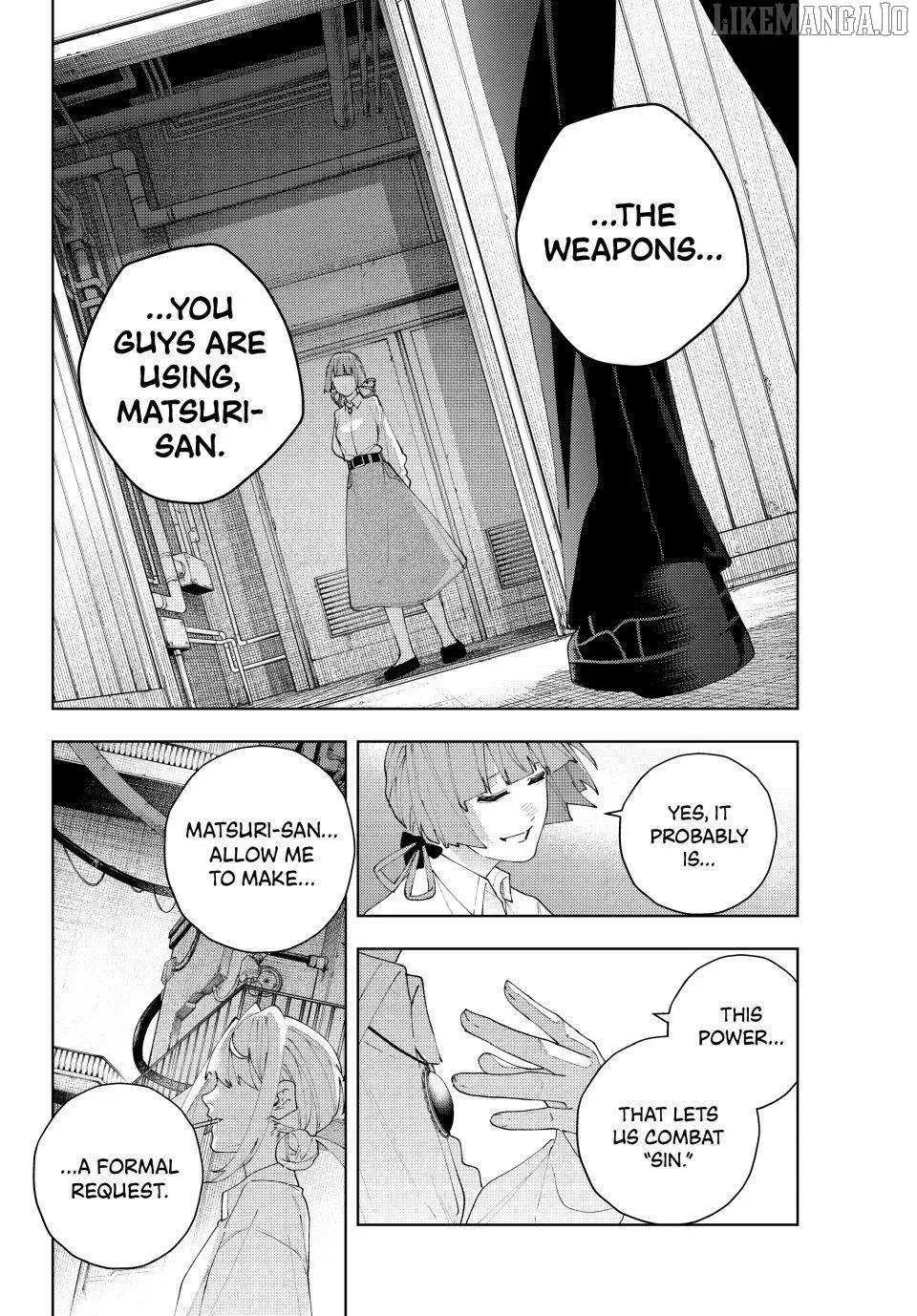 Keishichou Kouanbu Kouan Dai-9-Ka Inou Taisaku Gakari — Chapter 26 — Page 16