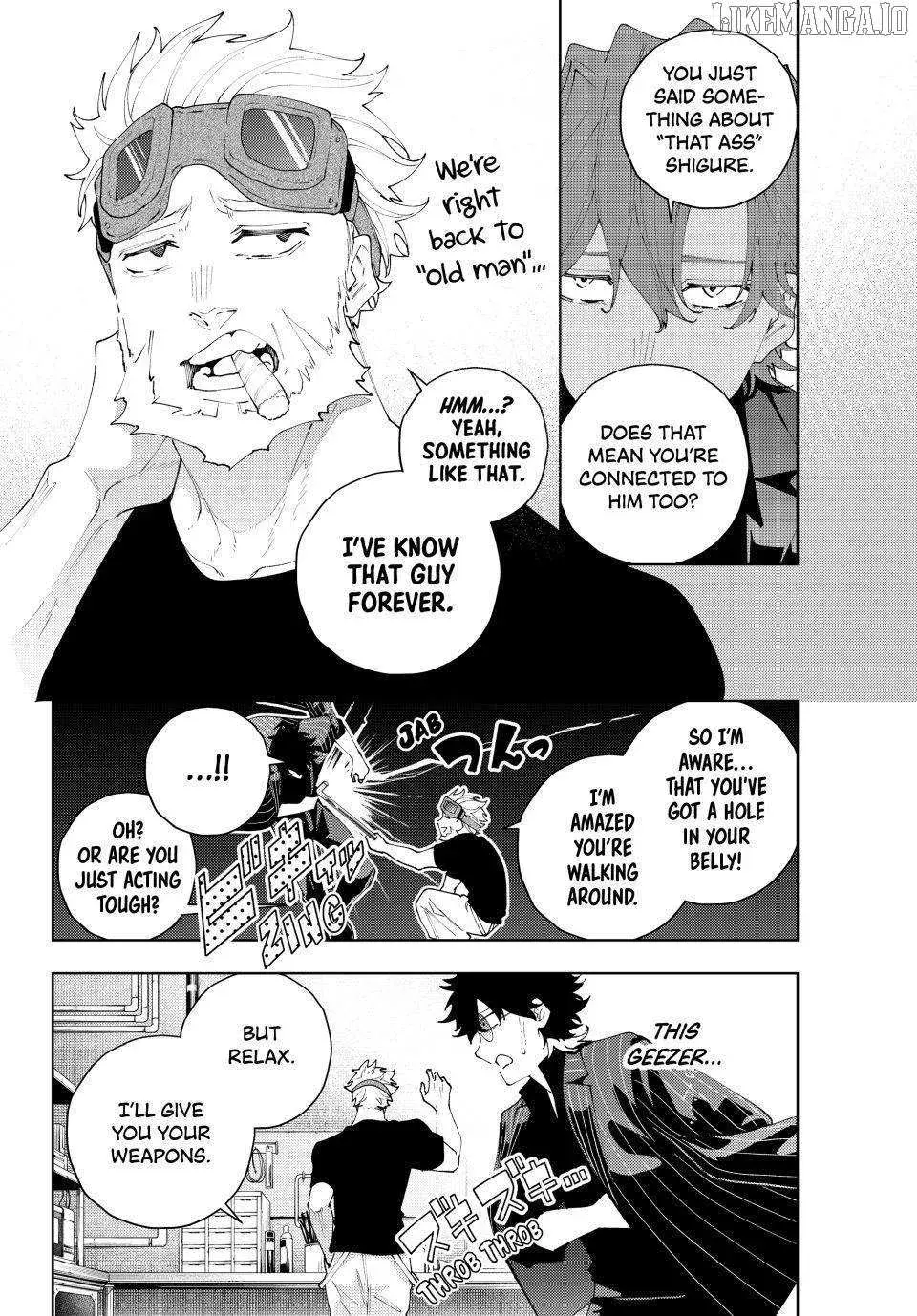 Keishichou Kouanbu Kouan Dai-9-Ka Inou Taisaku Gakari — Chapter 27 — Page 4