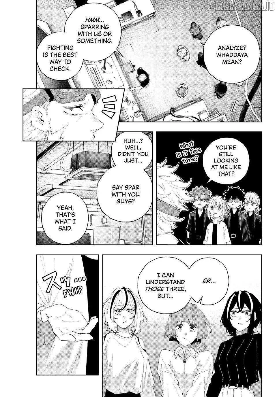 Keishichou Kouanbu Kouan Dai-9-Ka Inou Taisaku Gakari — Chapter 27 — Page 7