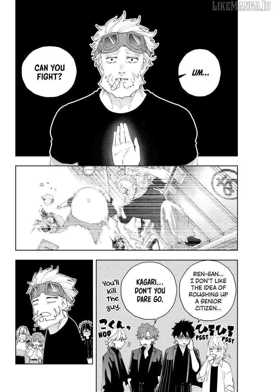Keishichou Kouanbu Kouan Dai-9-Ka Inou Taisaku Gakari — Chapter 27 — Page 8