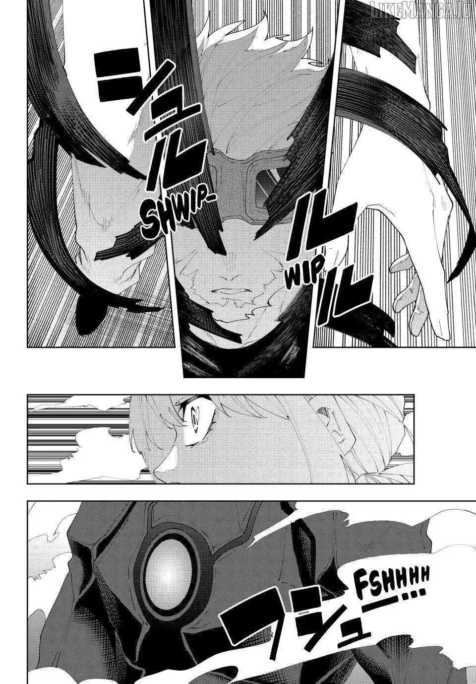 Keishichou Kouanbu Kouan Dai-9-Ka Inou Taisaku Gakari — Chapter 27 — Page 10