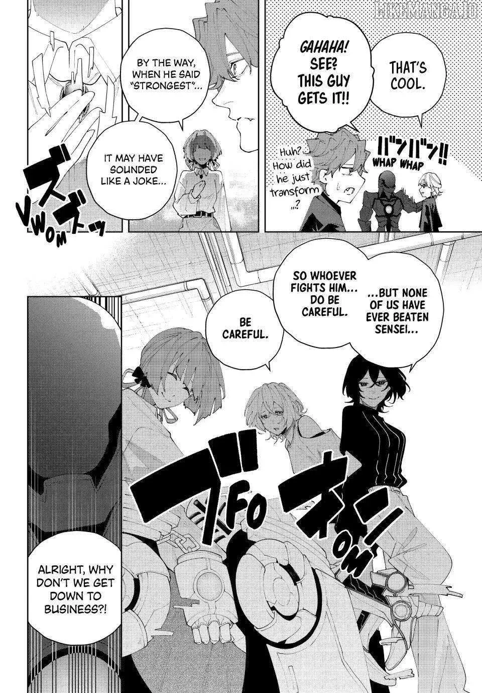 Keishichou Kouanbu Kouan Dai-9-Ka Inou Taisaku Gakari — Chapter 27 — Page 12