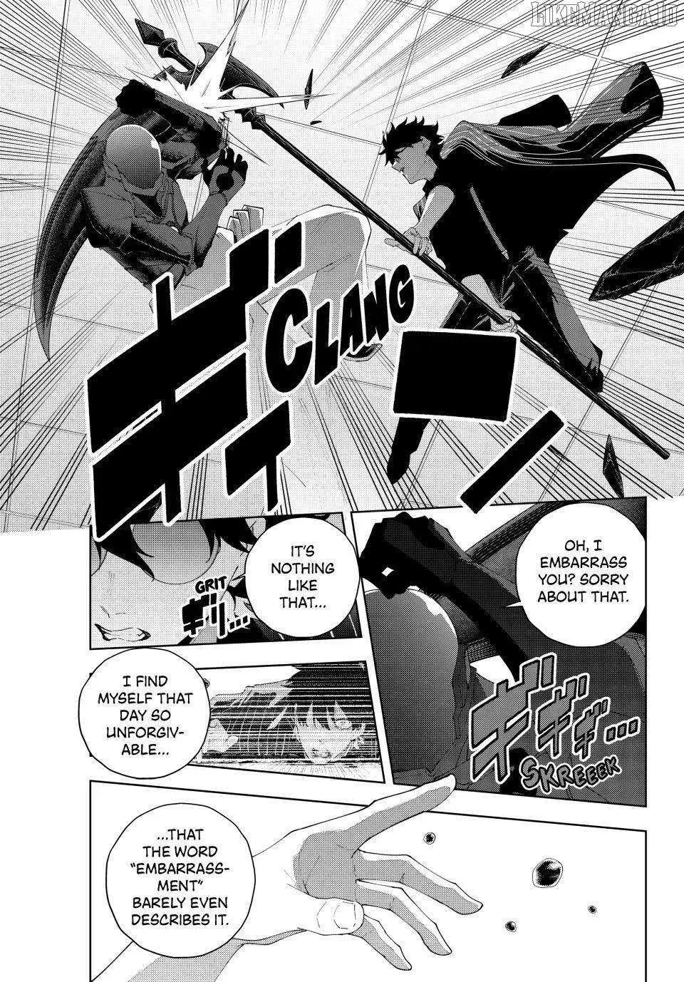 Keishichou Kouanbu Kouan Dai-9-Ka Inou Taisaku Gakari — Chapter 27 — Page 17