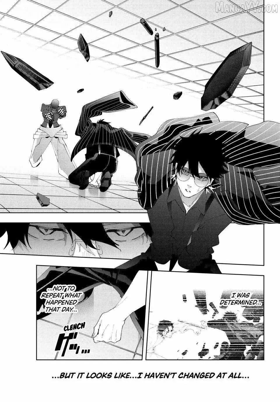 Keishichou Kouanbu Kouan Dai-9-Ka Inou Taisaku Gakari — Chapter 28 — Page 1